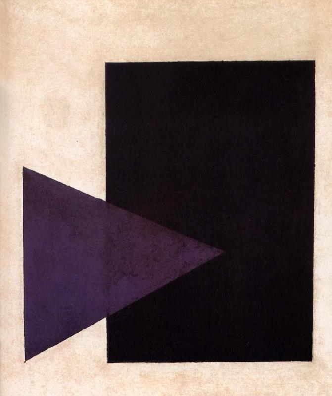 Kasimir Malevich Supreme oil painting image
